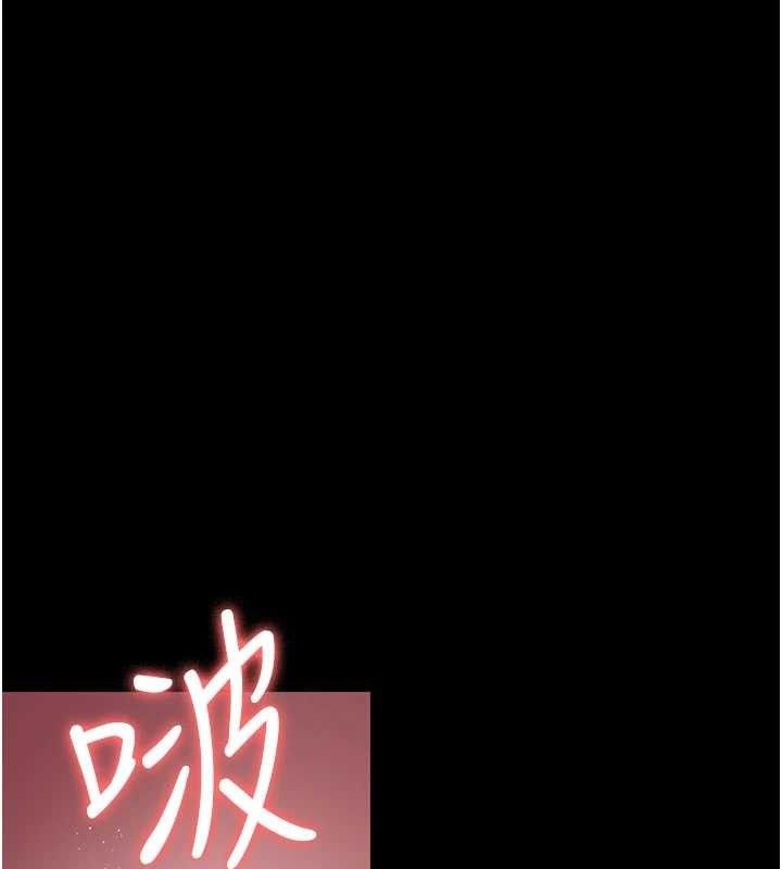 174P - 夜间诊疗室