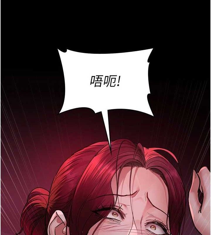 178P - 夜间诊疗室
