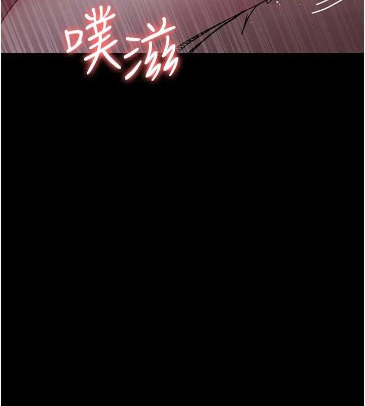 36P - 夜间诊疗室