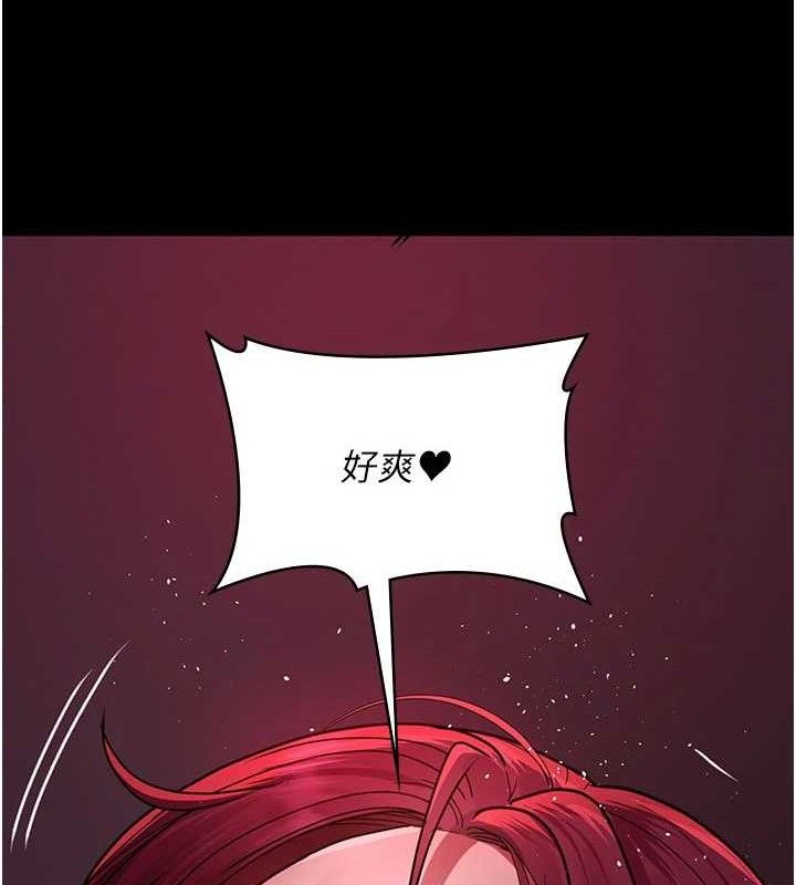37P - 夜间诊疗室