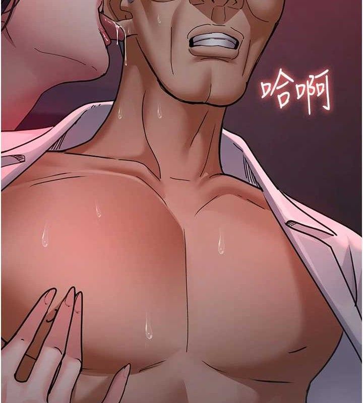 3P - 夜间诊疗室
