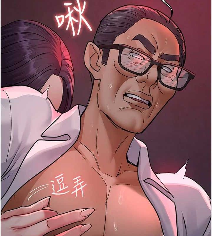 41P - 夜间诊疗室