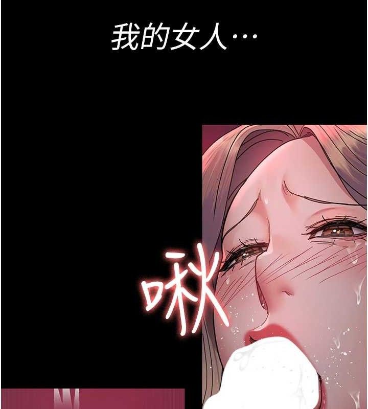 46P - 夜间诊疗室