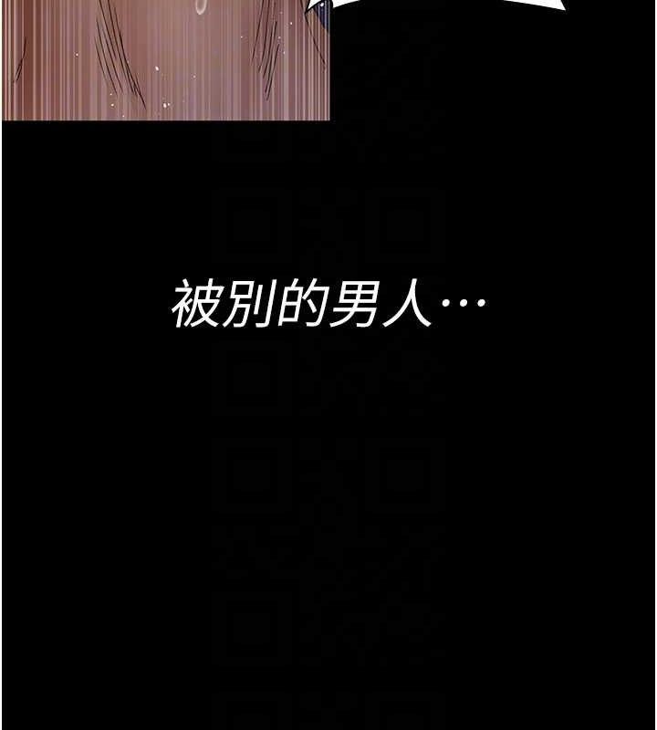 48P - 夜间诊疗室