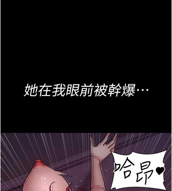 52P - 夜间诊疗室