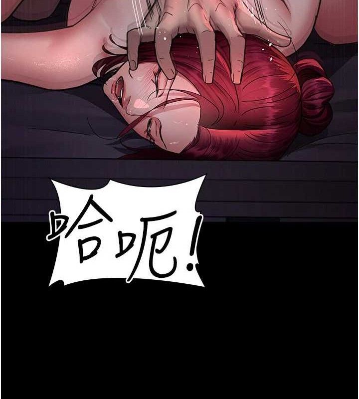 59P - 夜间诊疗室