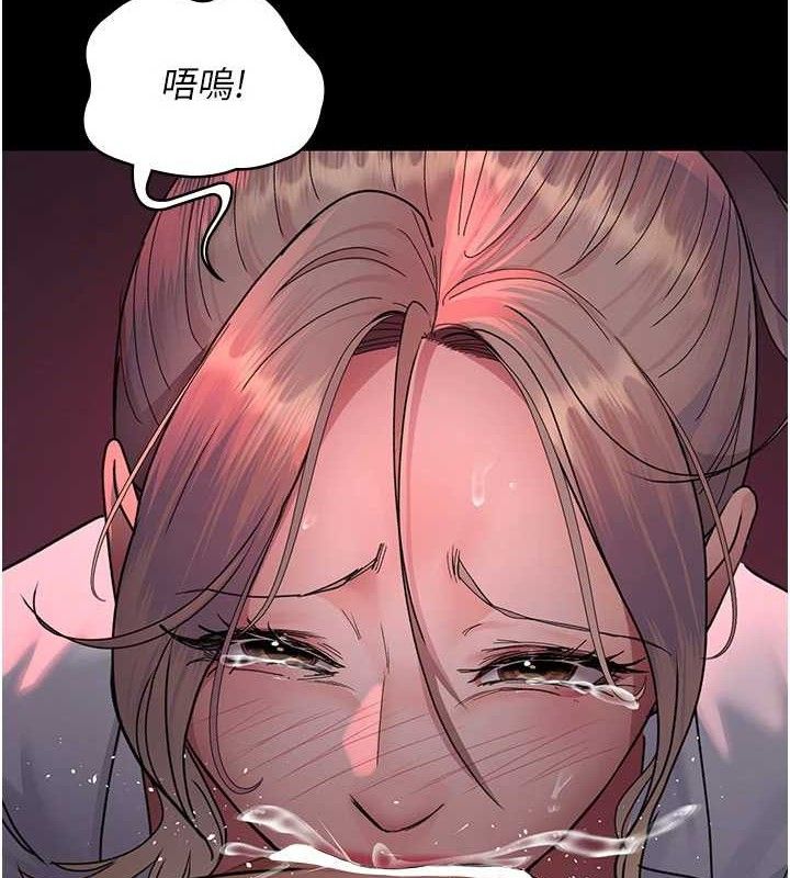 5P - 夜间诊疗室