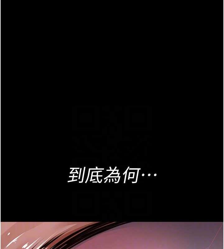 60P - 夜间诊疗室
