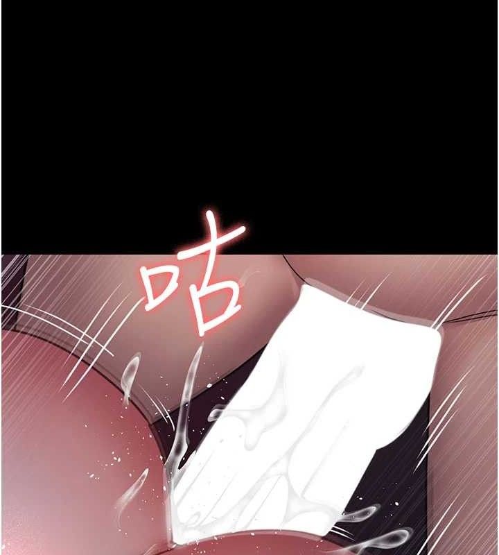 64P - 夜间诊疗室