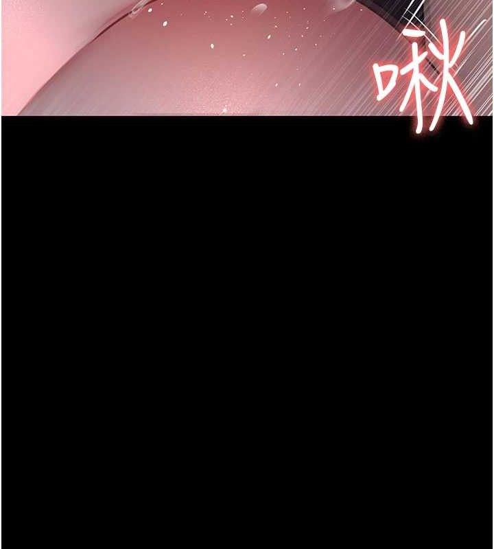 65P - 夜间诊疗室