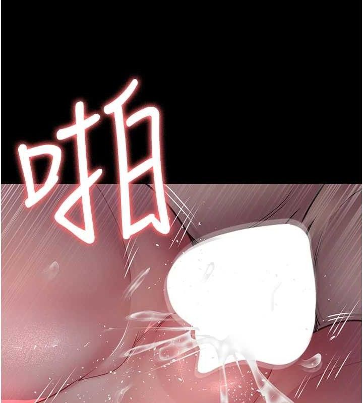 66P - 夜间诊疗室
