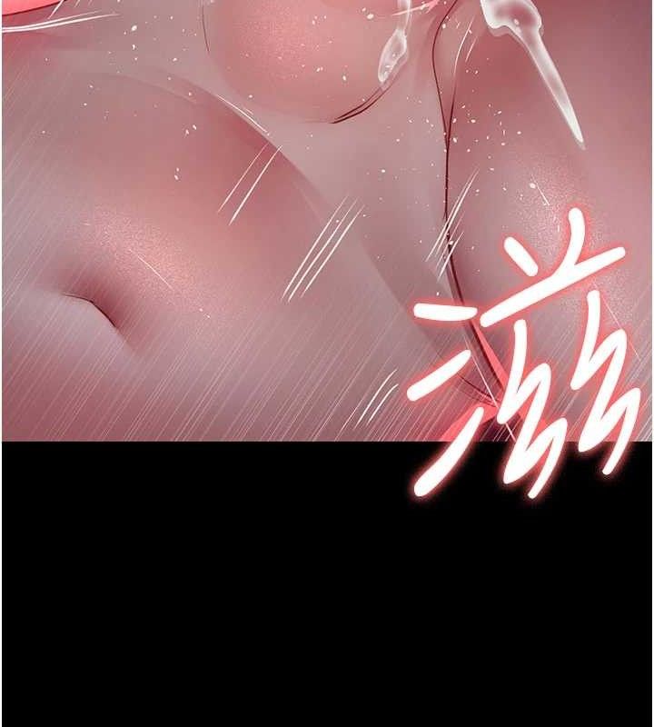 67P - 夜间诊疗室