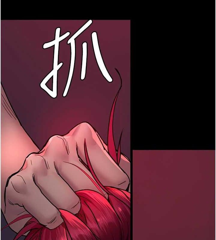 72P - 夜间诊疗室