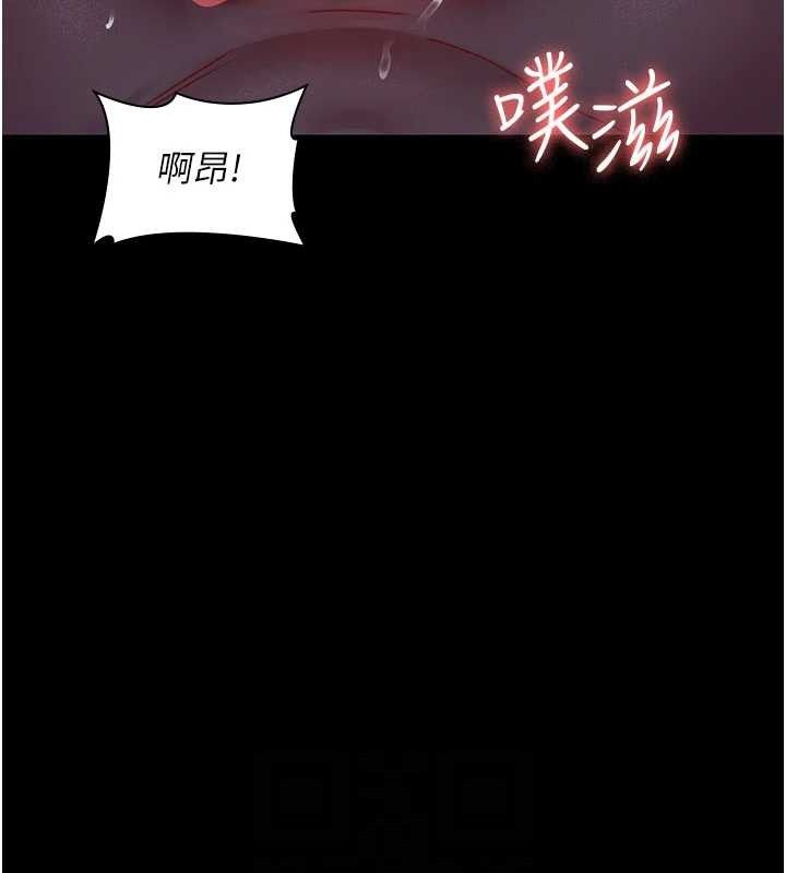 94P - 夜间诊疗室