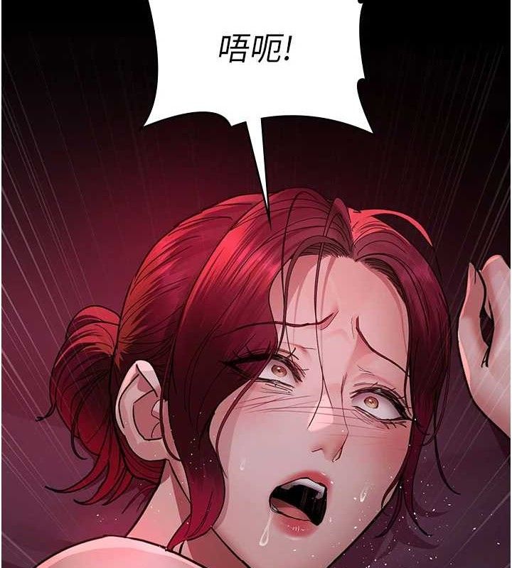 10P - 夜间诊疗室