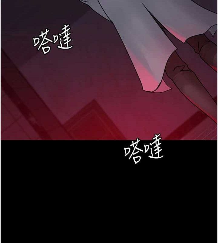 129P - 夜间诊疗室