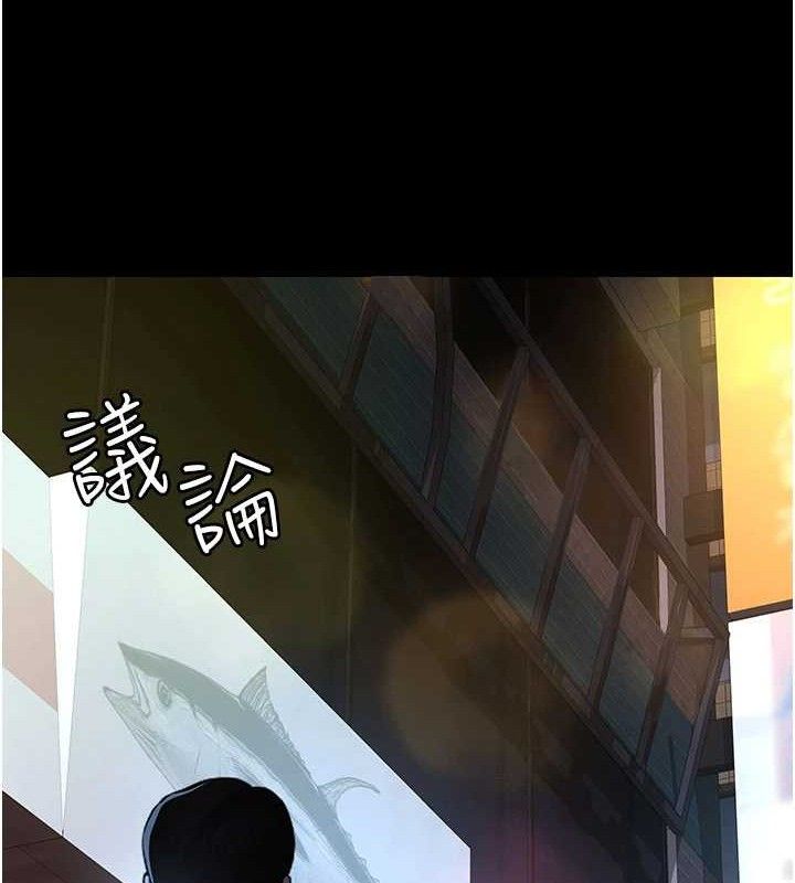 135P - 夜间诊疗室