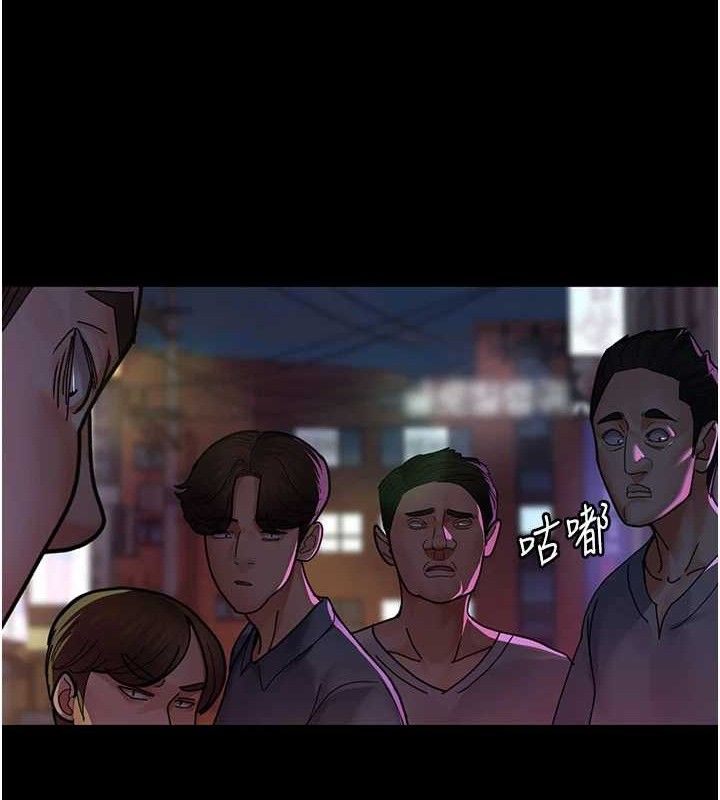 139P - 夜间诊疗室