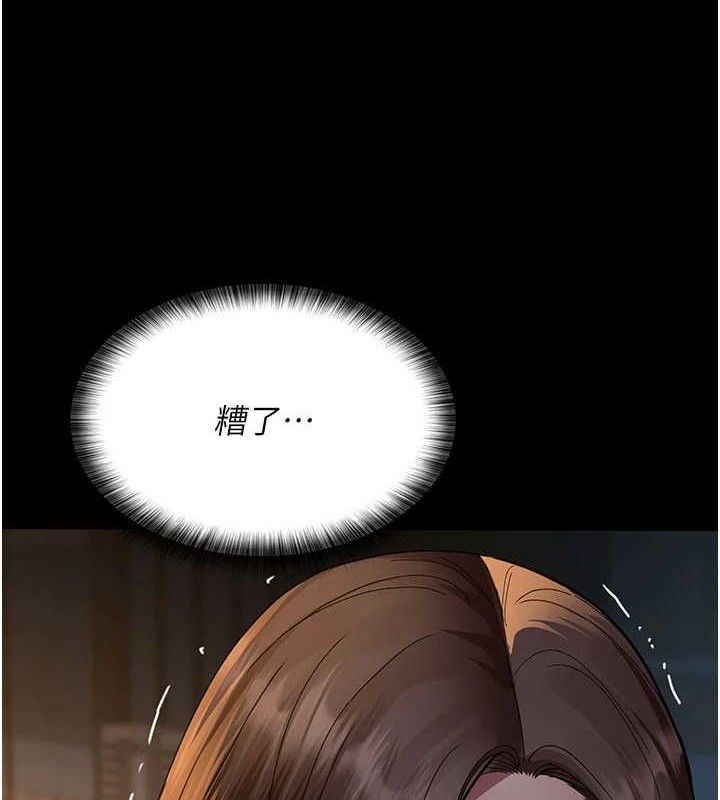 165P - 夜间诊疗室