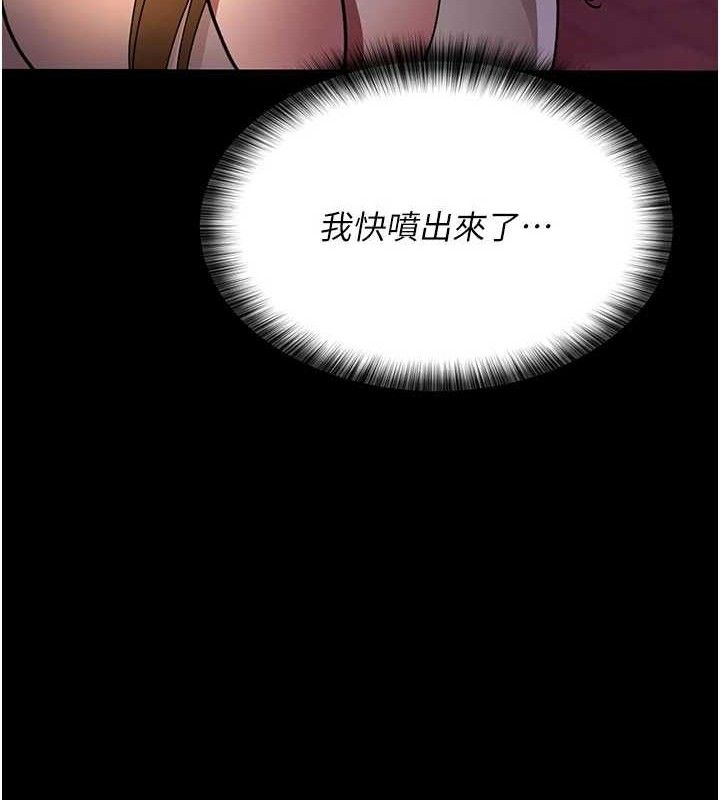 167P - 夜间诊疗室