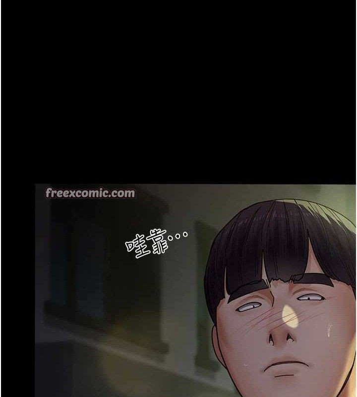 168P - 夜间诊疗室