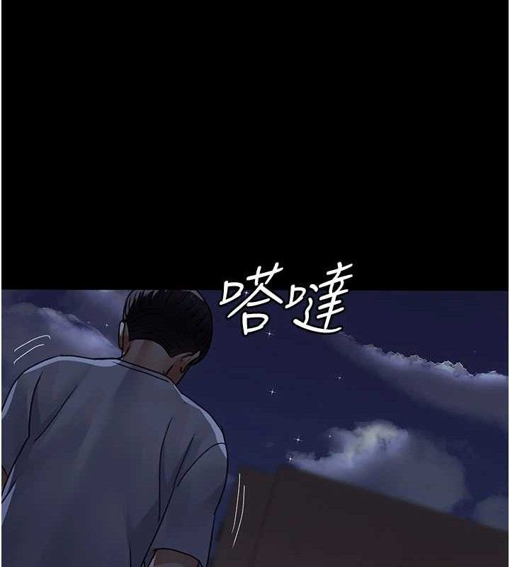 177P - 夜间诊疗室