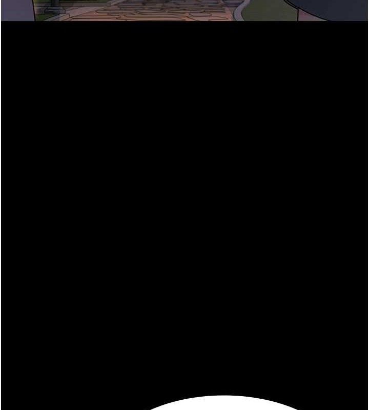 181P - 夜间诊疗室