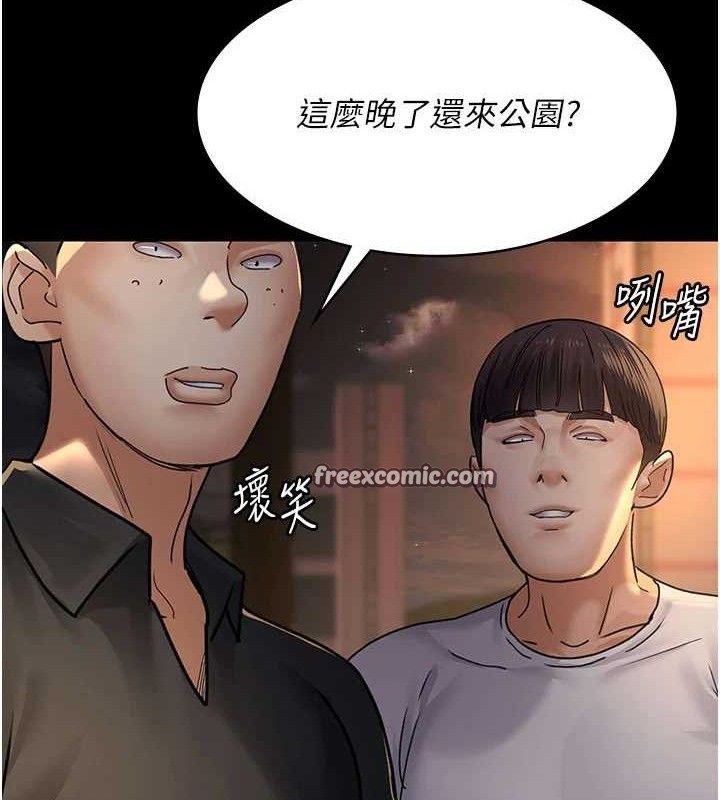 182P - 夜间诊疗室
