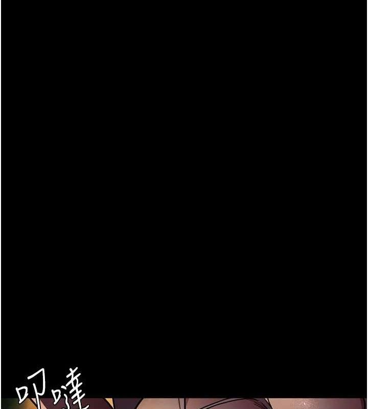 189P - 夜间诊疗室