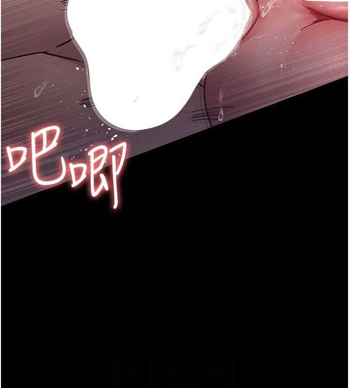 18P - 夜间诊疗室