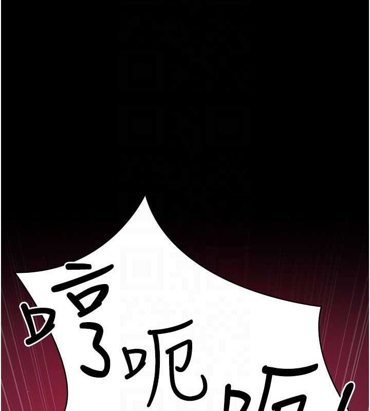 19P - 夜间诊疗室