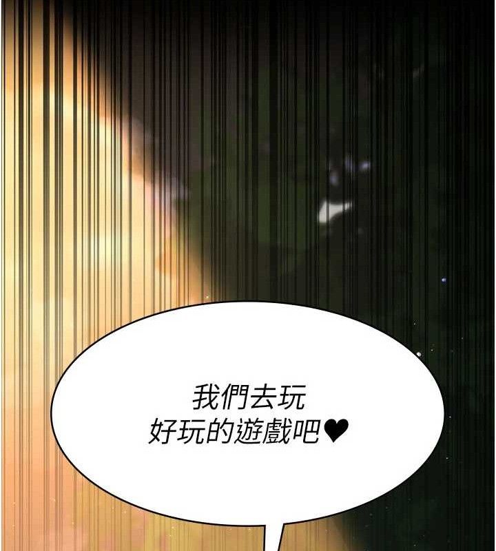 200P - 夜间诊疗室