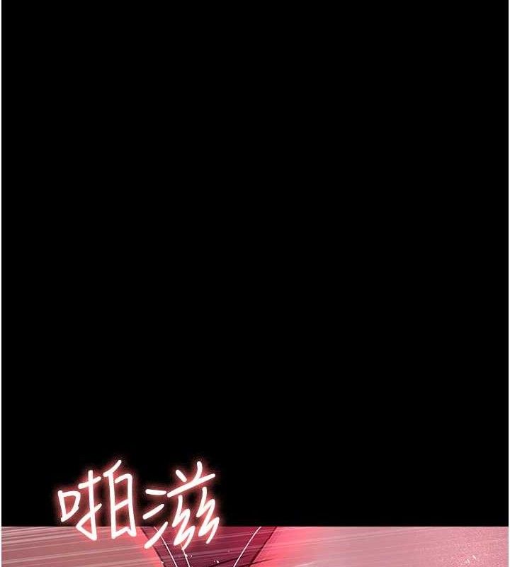 27P - 夜间诊疗室