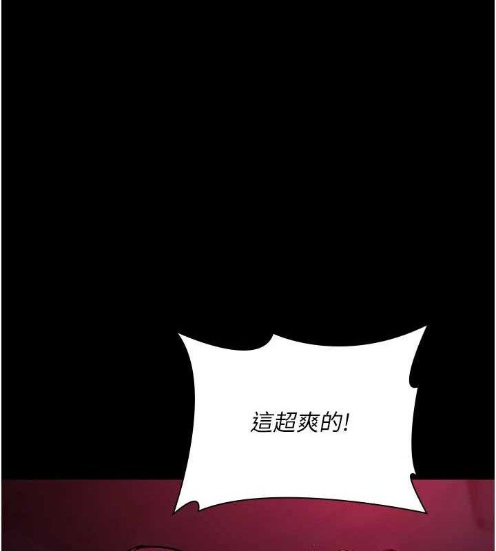 36P - 夜间诊疗室