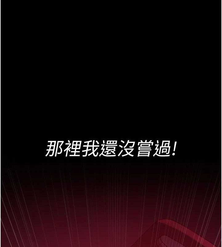 41P - 夜间诊疗室