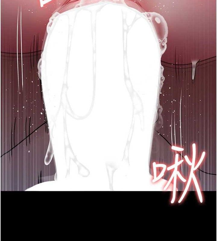 55P - 夜间诊疗室