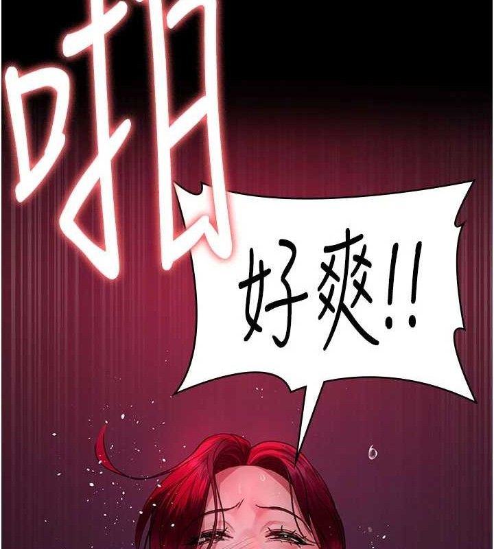 57P - 夜间诊疗室
