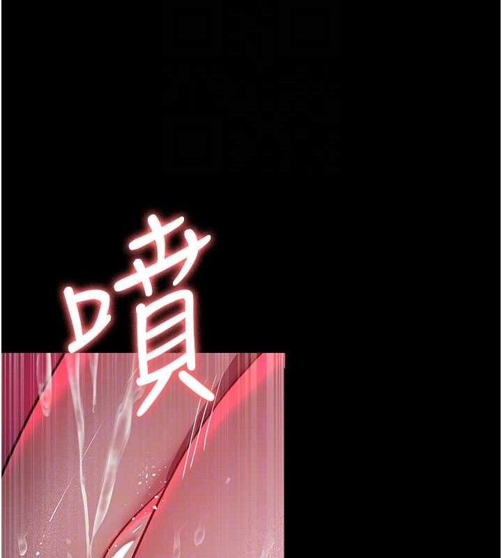 62P - 夜间诊疗室
