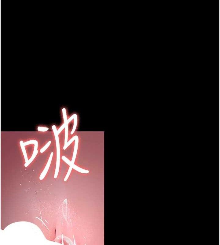 6P - 夜间诊疗室