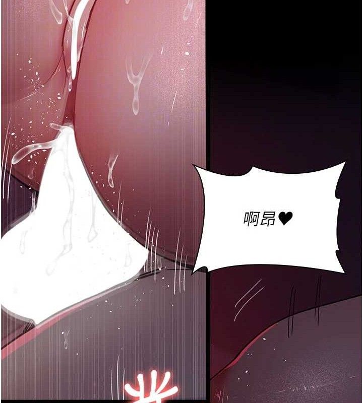 63P - 夜间诊疗室