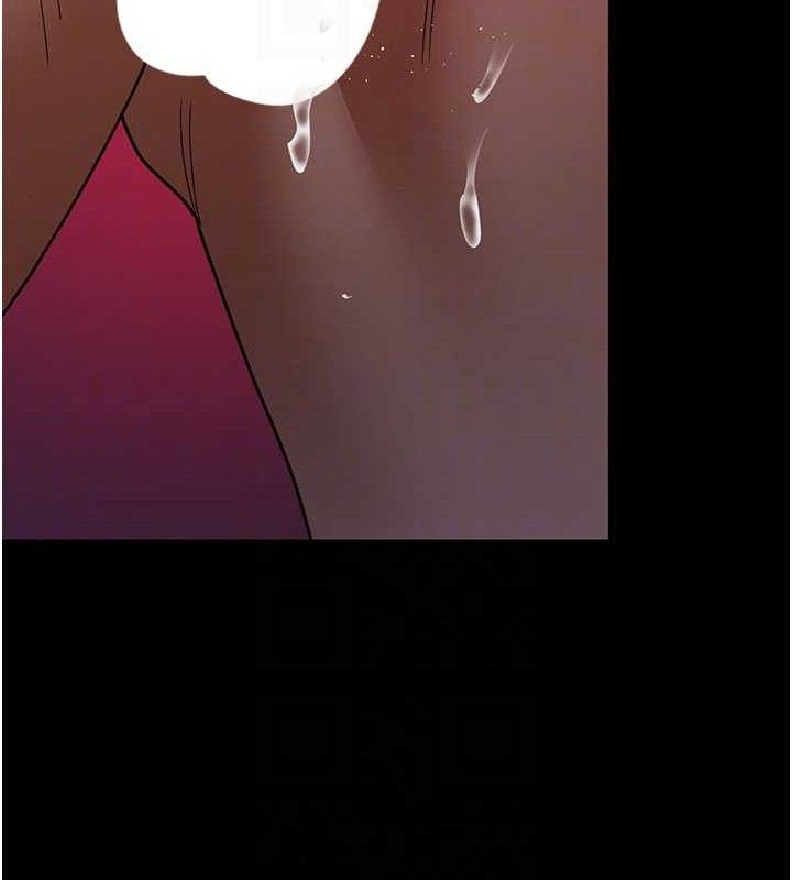 75P - 夜间诊疗室