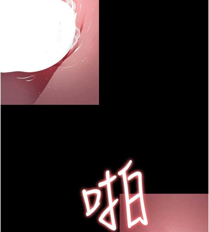 7P - 夜间诊疗室