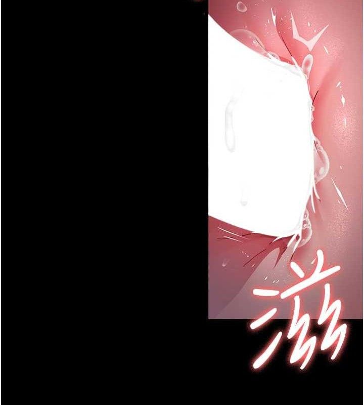 8P - 夜间诊疗室