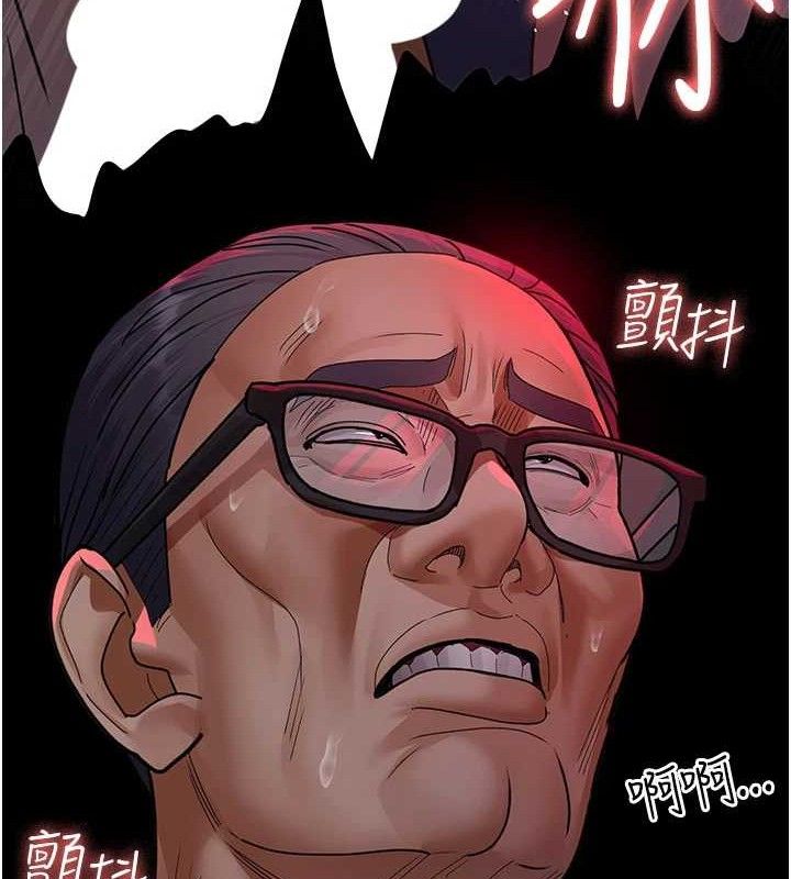 94P - 夜间诊疗室