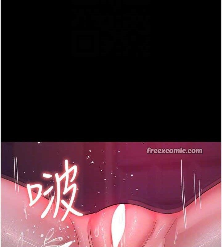 98P - 夜间诊疗室