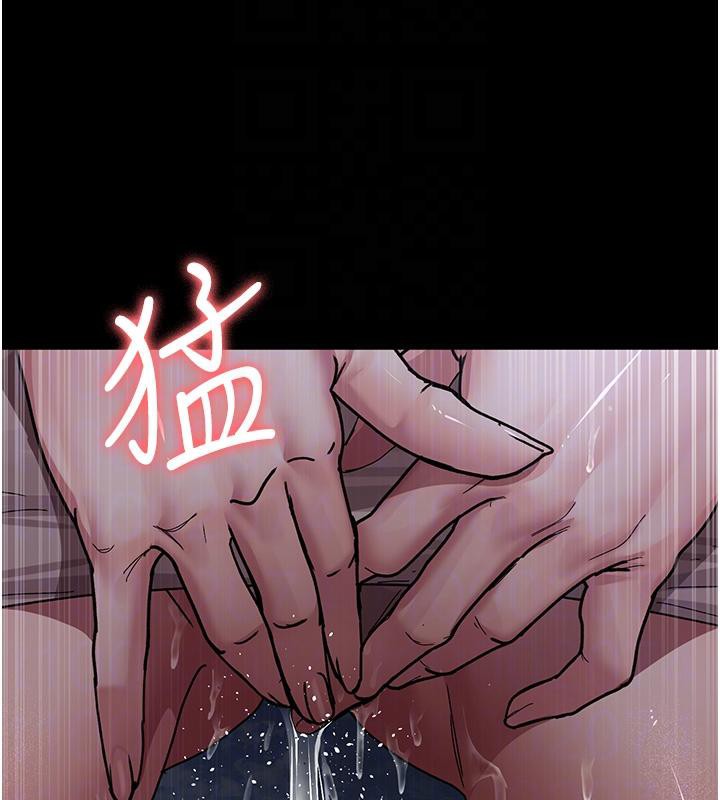 104P - 夜间诊疗室