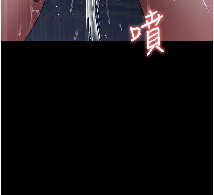 105P - 夜间诊疗室