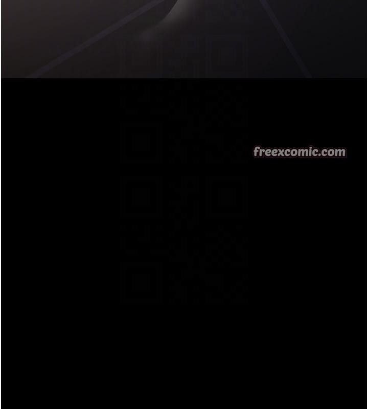 112P - 夜间诊疗室