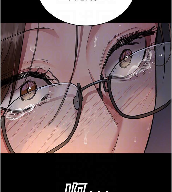 117P - 夜间诊疗室