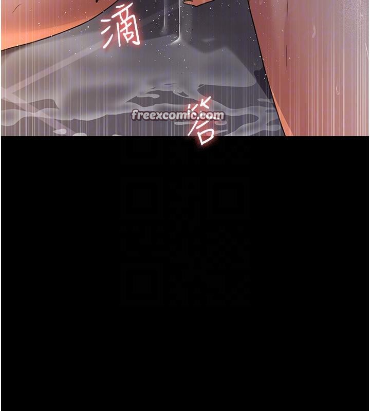 126P - 夜间诊疗室